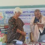 WhatsApp Image 2025-03-14 at 12.04.51 PM